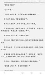 鸭博app下载官网